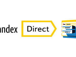 Yandex Direct Nedir